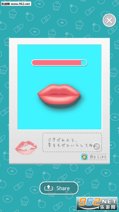 My Lips��׿���ͼ4