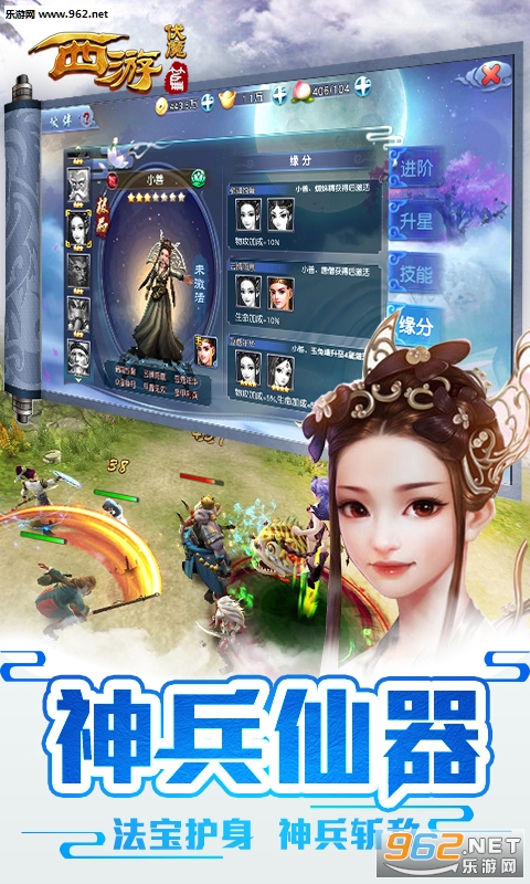 ���η���ƪ��̬��v1.0��ͼ3