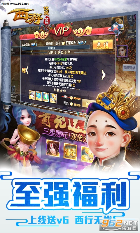 ���η���ƪ��̬��v1.0��ͼ4