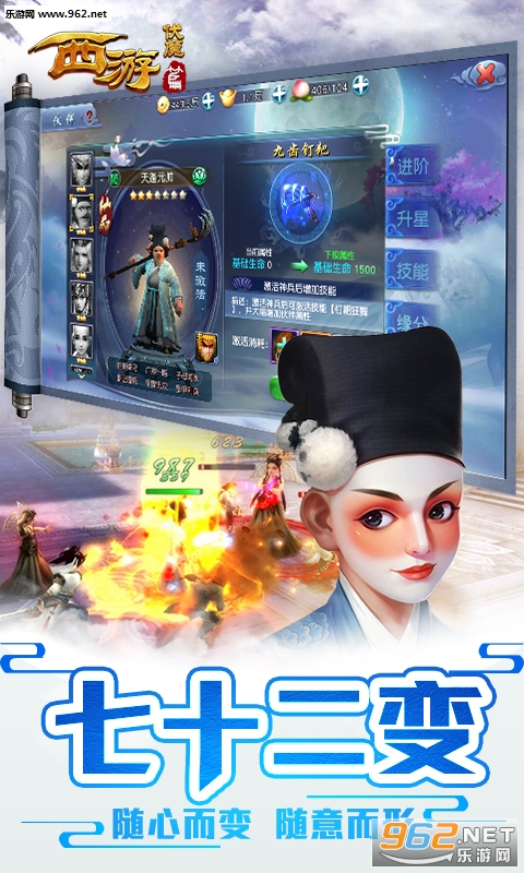 ���η���ƪ��̬��v1.0��ͼ2
