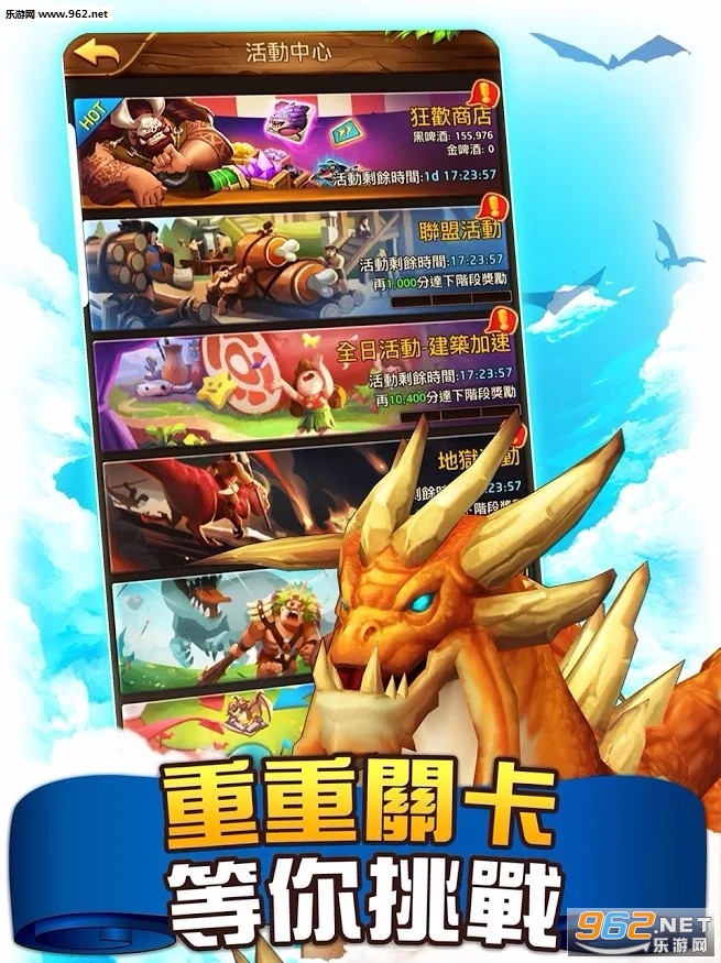 Jurassic Tribes(������Ԫ����)v1.2 ��׿���ͼ0