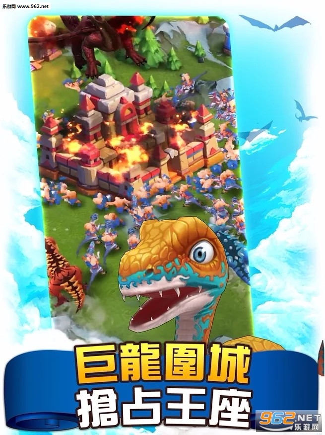 Jurassic Tribes(������Ԫ����)v1.2 ��׿���ͼ1