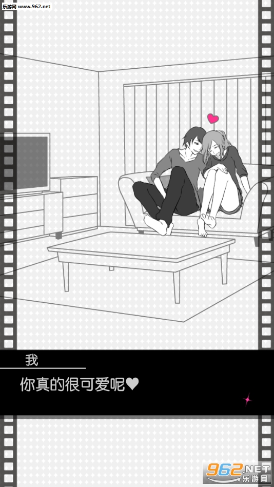 ʧ���رܺ�����v1.0.1��ͼ2
