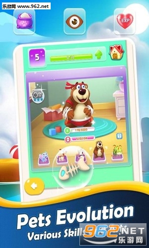 小猪工程师安卓最新版截图2