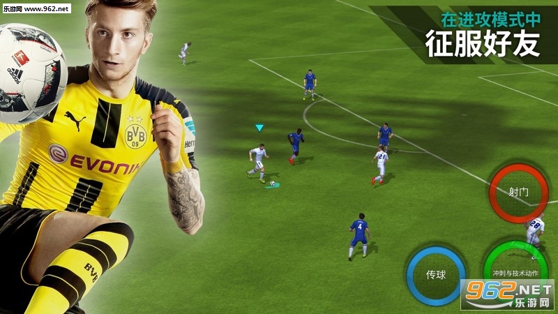 FIFA Mobile�ٷ����ͼ0