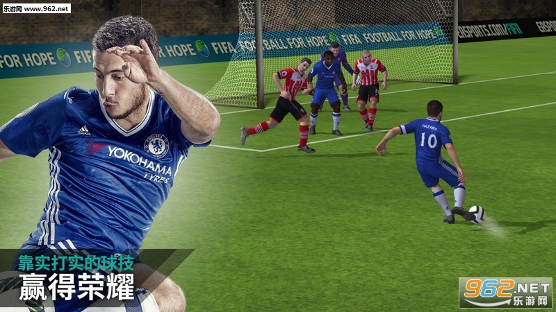 FIFA Mobile�ٷ����ͼ1