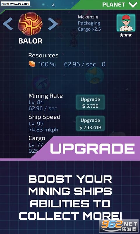 ���ǿ󹤰�׿���ͼ1
