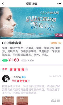 ������Լ����v2.0.0��ͼ1