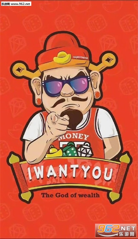 i want you����ͼƬ��ͼ1
