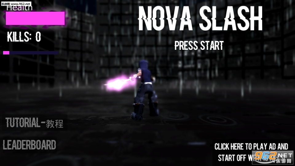 Nova Slash(��˹��ʲ��׿��)v8.4��ͼ2