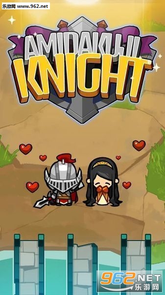 Amidakuji Knight(��ǩ��ʿ��׿��)v1.30(Amidakuji Knight)��ͼ0