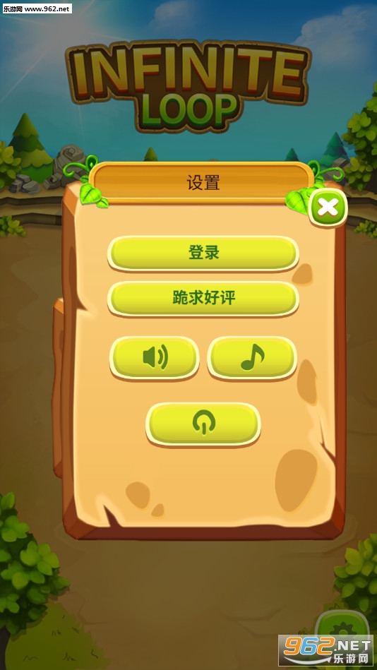 ����ѭ��ð�հ�׿���ͼ1
