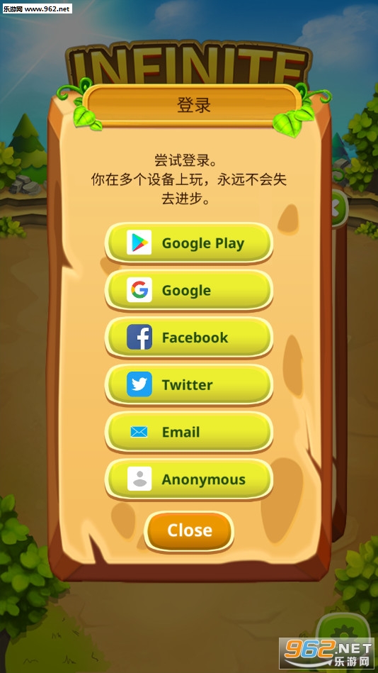 ����ѭ��ð�հ�׿���ͼ2