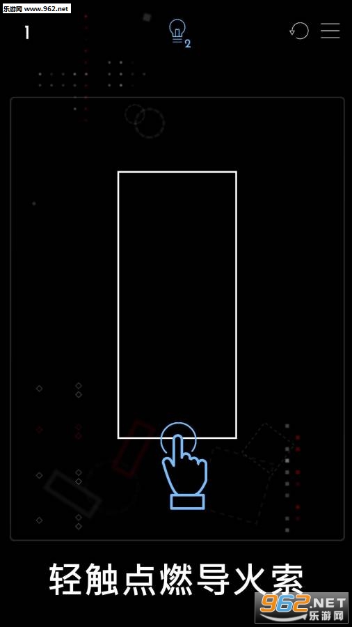 ͷ�Է籩ignis��׿��v1.3��ͼ1
