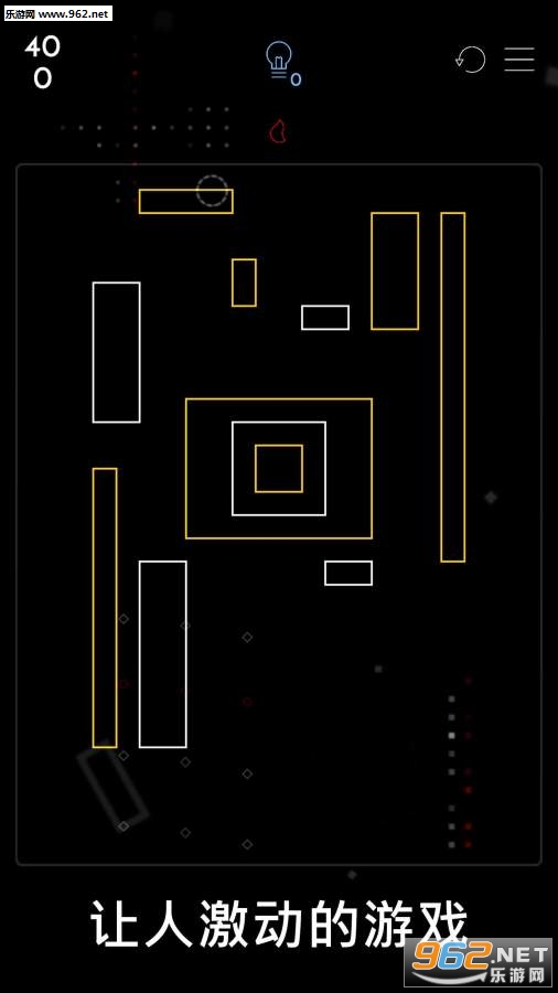 ͷ�Է籩ignis��׿��v1.3��ͼ4
