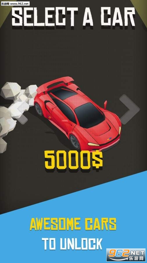 Driving Skillz(驾驶技巧官方版)截图1