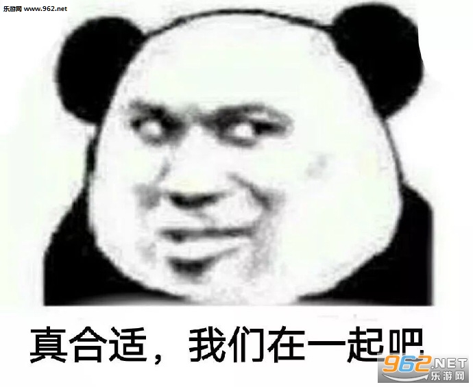 Ҫ��Ҫ����������������ͼ0