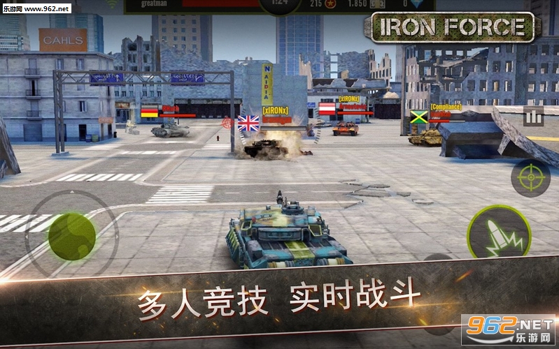 ��������Iron Force�ֻ����ͼ3
