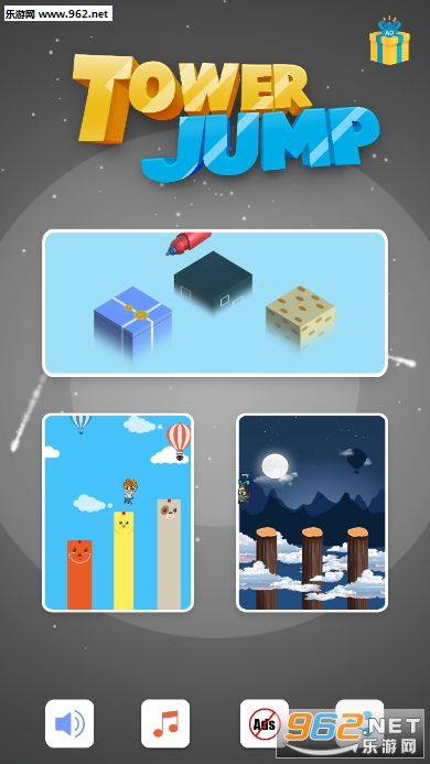 Tower Jumping - Block Jump(跳塔Tower Jump手游)截图6