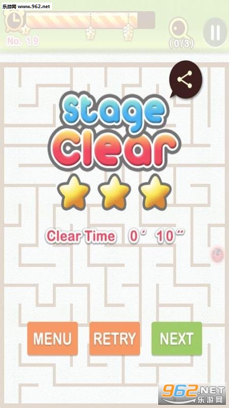 �Թ�֮����׿��(Maze King)��ͼ1