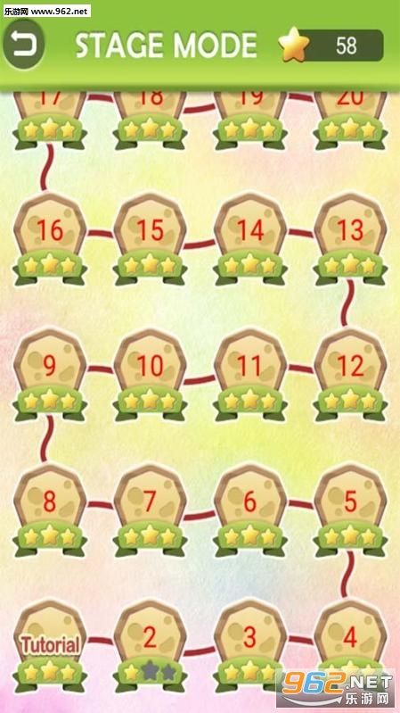 �Թ�֮����׿��(Maze King)��ͼ2