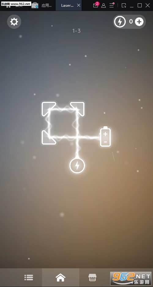 Laser Overload(���ⳬ�ذ�׿��)v1.0.3��ͼ2