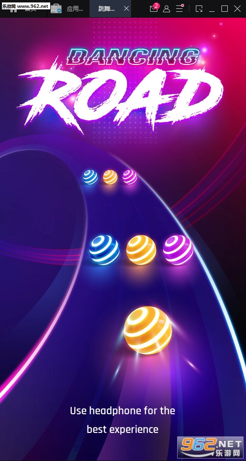 ����֮·Dancing Road��׿���ͼ0