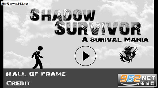 Shadow(影子幸存者官方版)截图3