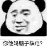 ��Į��������ϼ���ͼ1