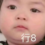 ��Į��������ϼ���ͼ4