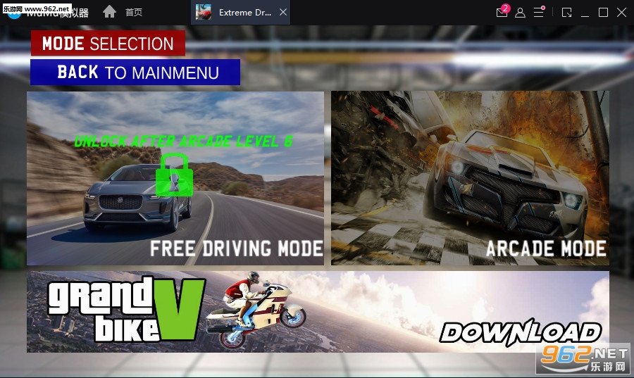 Extreme Driving School 2019(���޼�ʻѧУ2019��׿��)��ͼ0