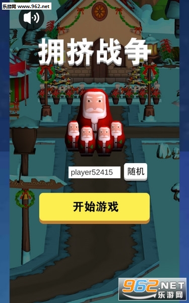 ӵ������ս�������ν�ͼ0