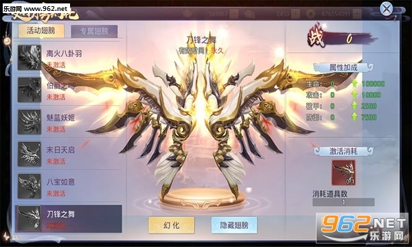 ����ç������v3.0 ��׿���ͼ1