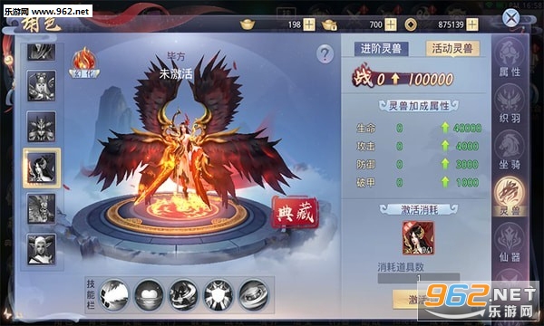����ç������v3.0 ��׿���ͼ2