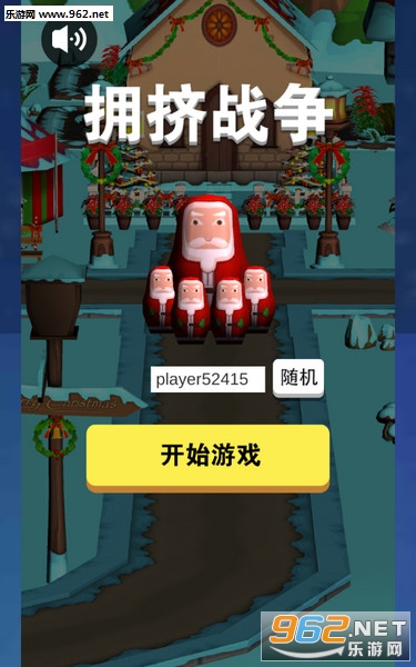 ӵ������ս�����ͼ0