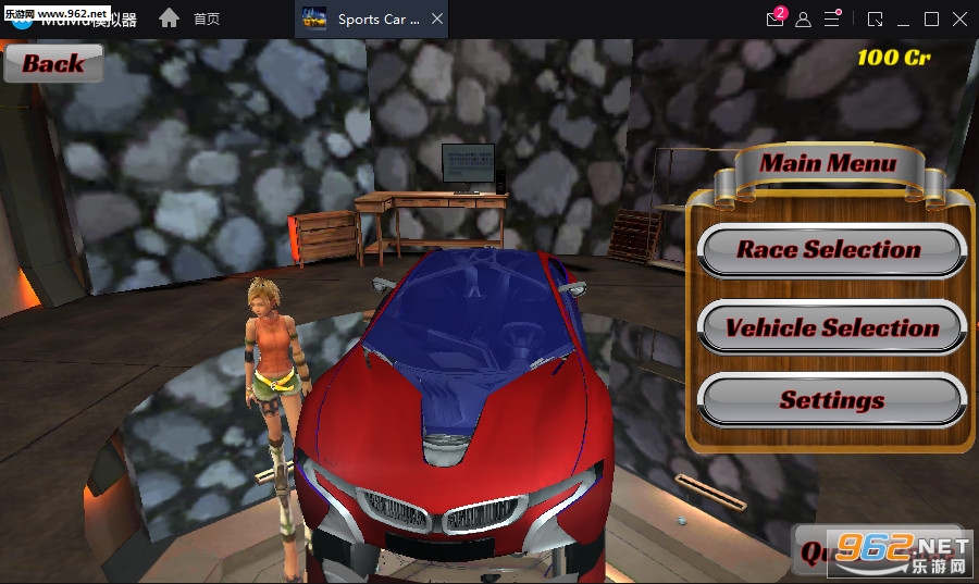 Sports Car Racing 2019(��������2019��׿��)��ͼ1
