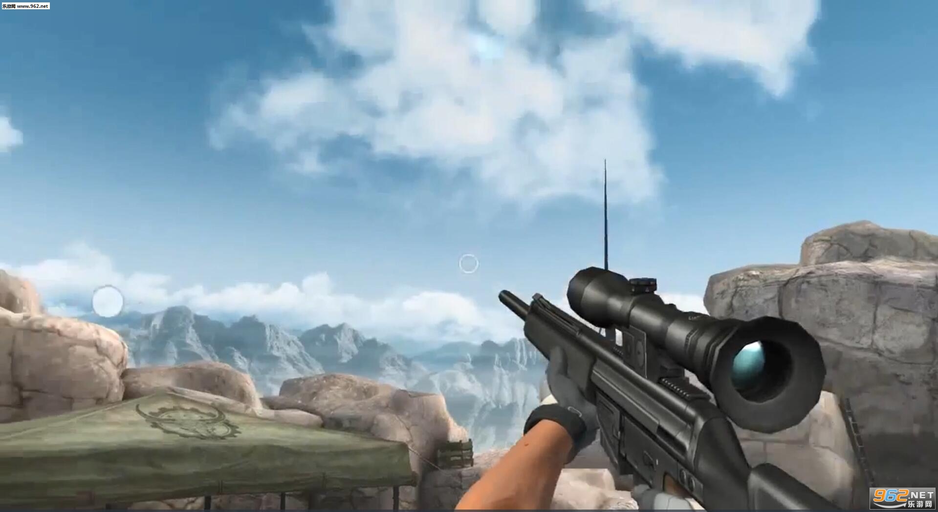 Sniper Arena(狙击手竞技场安卓版)截图1
