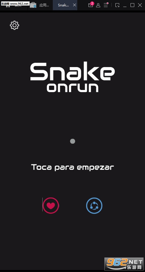 ���α���Snake Onrun��׿���ͼ0