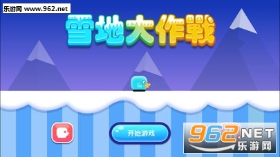 ��ѩ���Ҷ��ٷ����ͼ2
