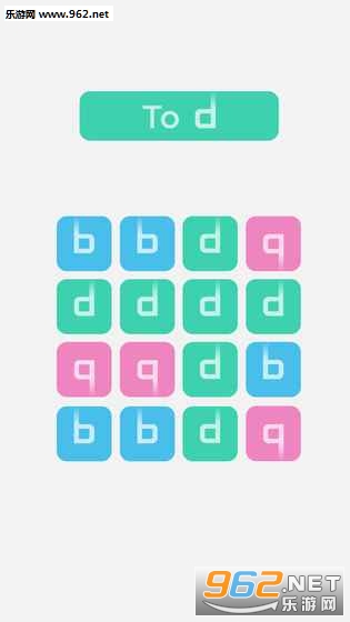 To b(b��b��Ϸ��׿��)��ͼ5