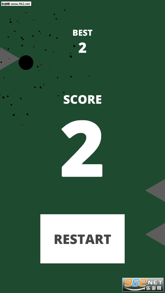 Ball Hit Spike��׿���ͼ2
