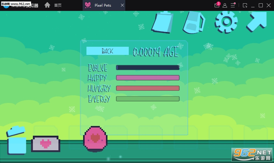 ���س���pixel pets��׿���ͼ3