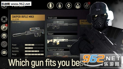 战争射击安卓版截图4