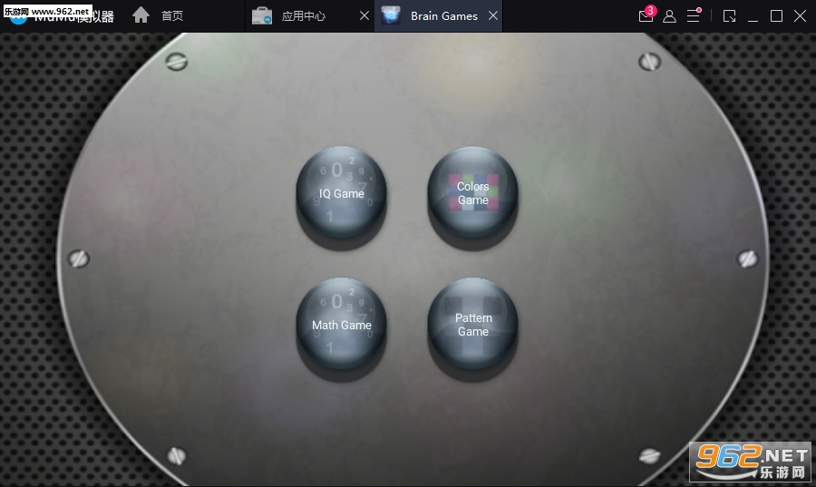 Brain Games(��ս�����ڴ氲׿��)v0.2.1��ͼ0