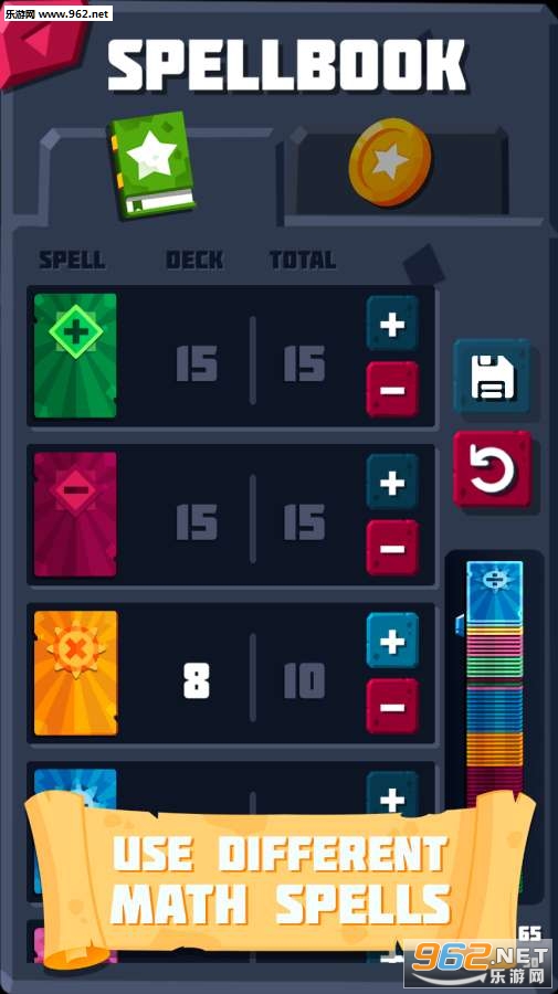 Arithmagic(������ħ����׿��)v1.0.0��ͼ1