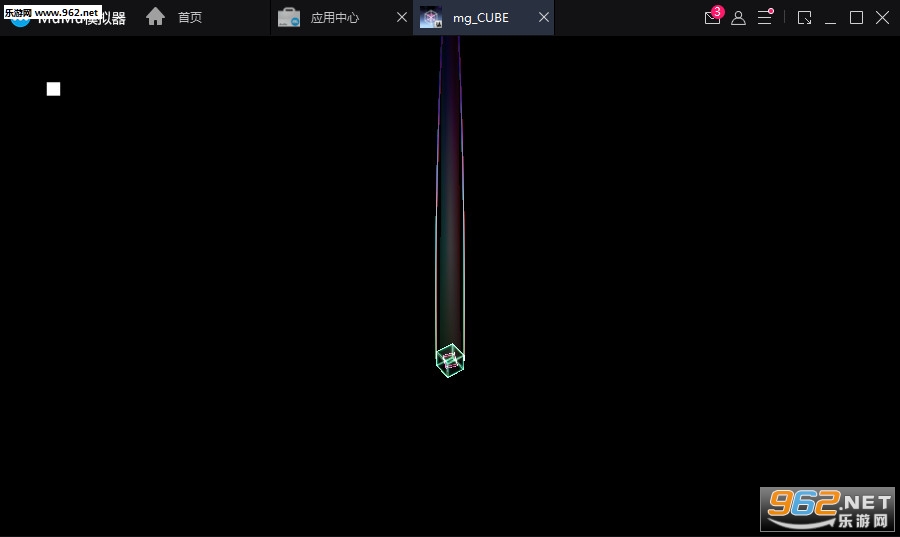 魔幻音符mg_CUBE安卓版截图1