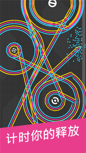 OneMoreLine(One More Line��׿��)��ͼ0