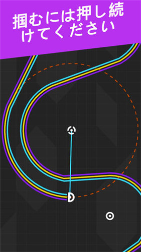 OneMoreLine(One More Line��׿��)��ͼ2