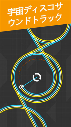 OneMoreLine(One More Line��׿��)��ͼ1