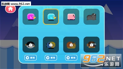 ��ѩ���Ҷ��ٷ���v2.0.0��ͼ2